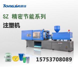 塑料果凍杯制造機(jī)器-注塑機(jī)_機(jī)械及行業(yè)設(shè)備_世界工廠網(wǎng)中國(guó)產(chǎn)品信息庫
