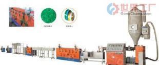 批發(fā)GY-DBS-PET打包帶生產(chǎn)線 塑料打包帶機(jī)_機(jī)械及行業(yè)設(shè)備_世界工廠網(wǎng)中國(guó)產(chǎn)品信息庫